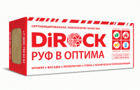 Строительная теплоизоляция ROCKWOOL