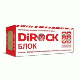 Фото Плита DiROCK Блок   65 кг/м3       1000х600х100мм – 4 плит в упаковке